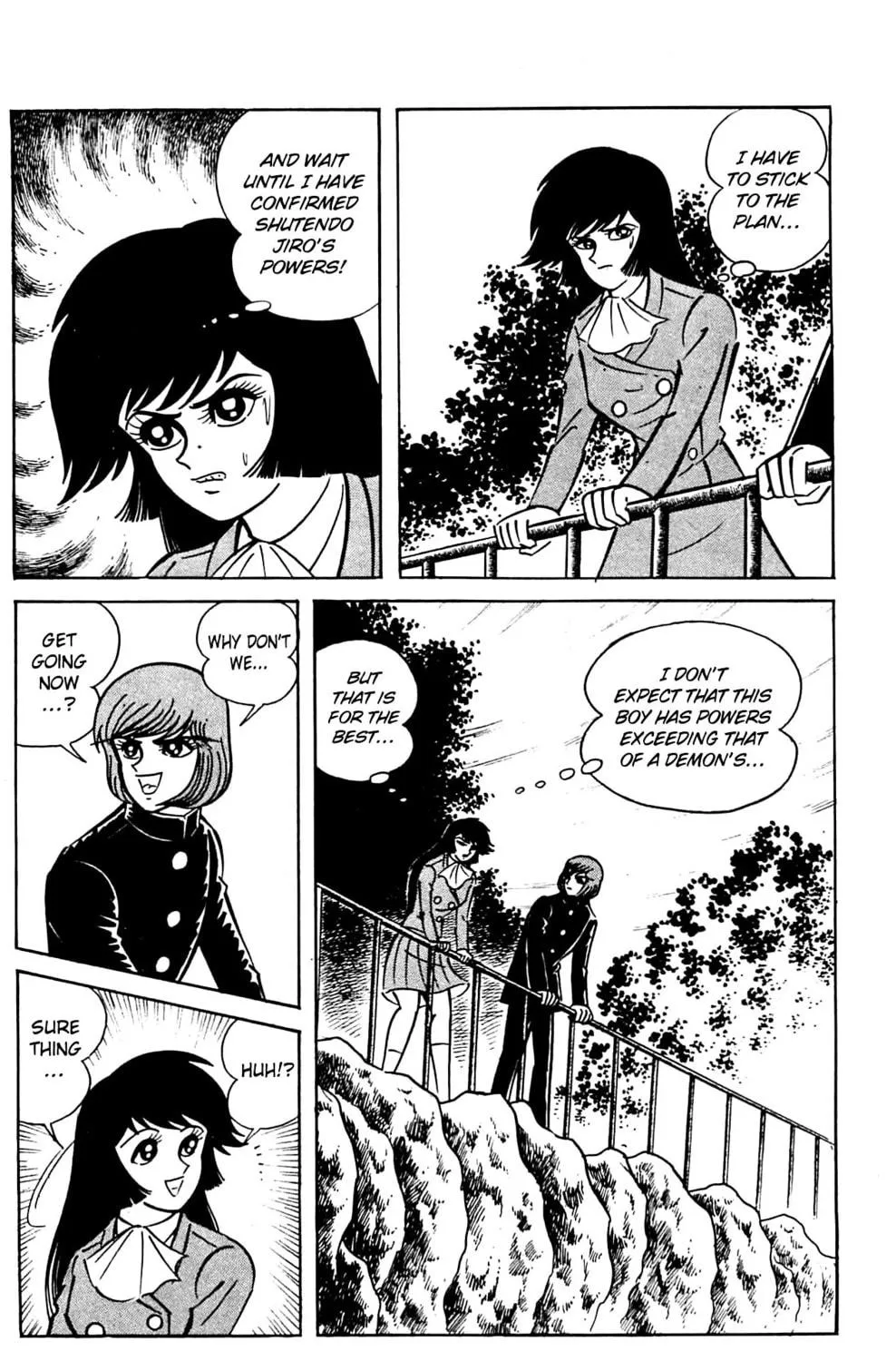 Read Shutendoji chapter 2.2 image 39 on Lezhin