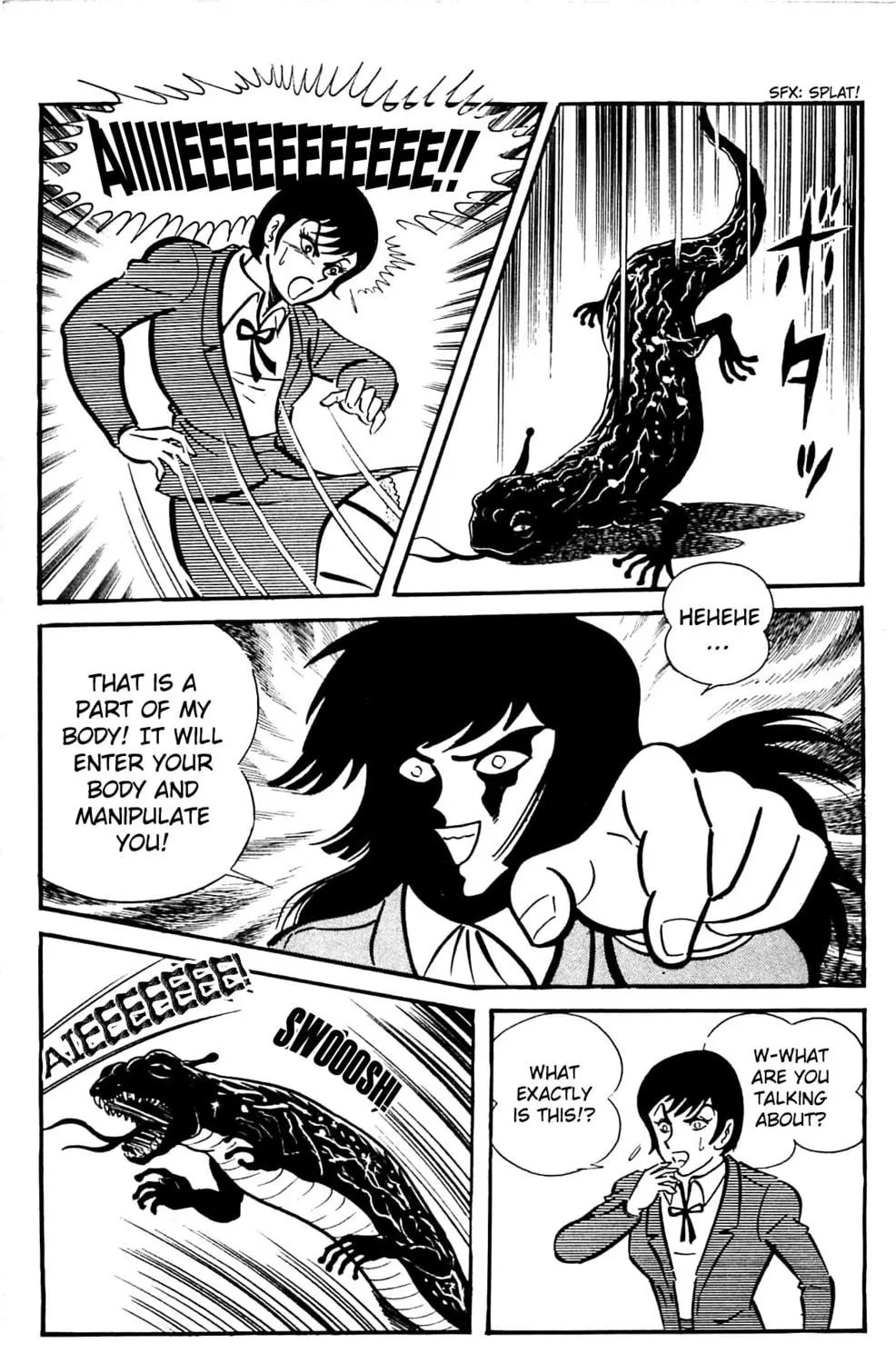 Read Shutendoji chapter 2.2 image 4 on Lezhin