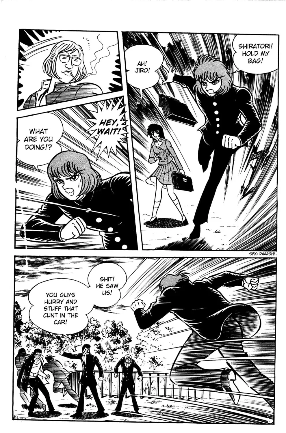 Read Shutendoji chapter 2.2 image 53 on Lezhin