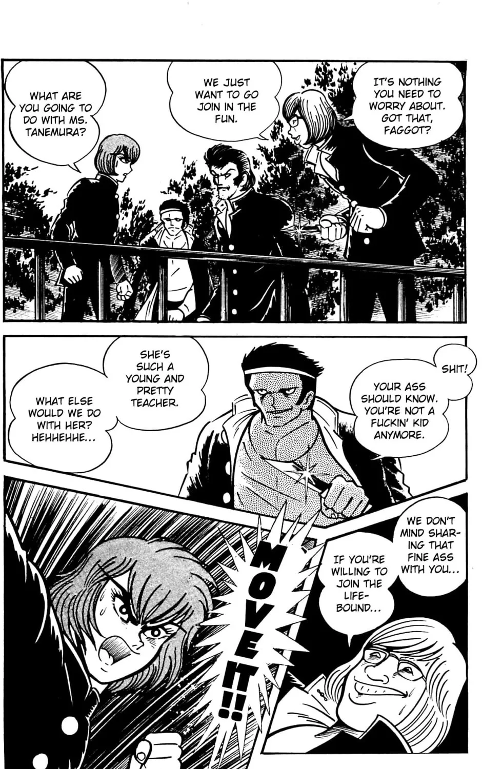 Read Shutendoji chapter 2.2 image 59 on Lezhin
