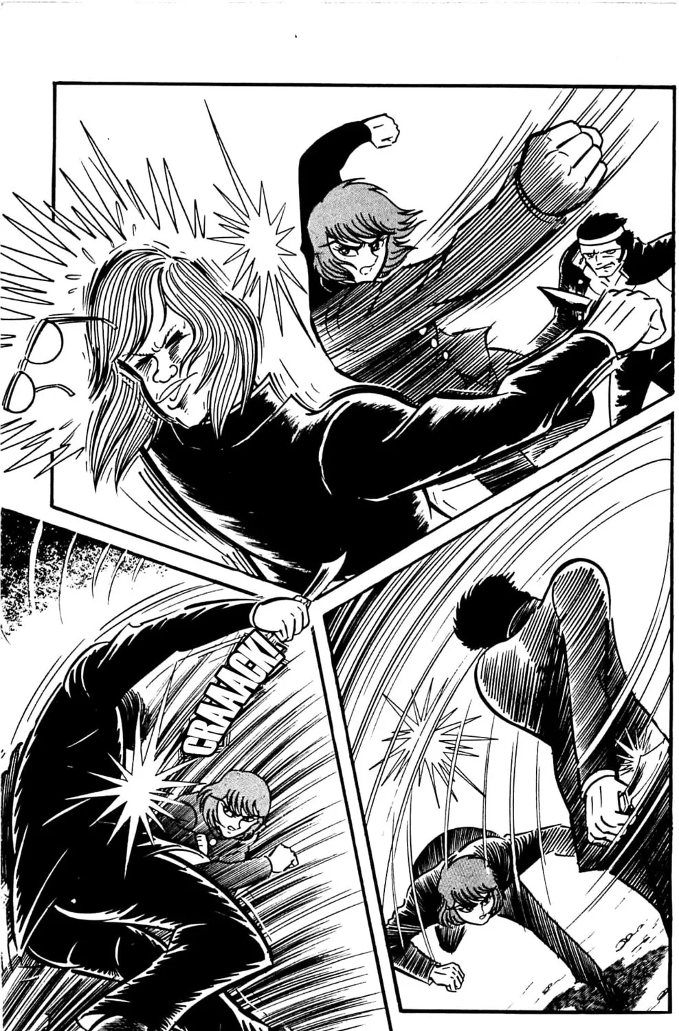 Read Shutendoji chapter 2.2 image 61 on Lezhin