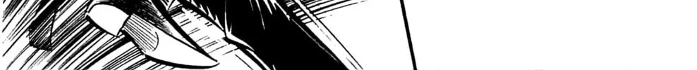 Read Shutendoji chapter 2.2 image 62 on Lezhin