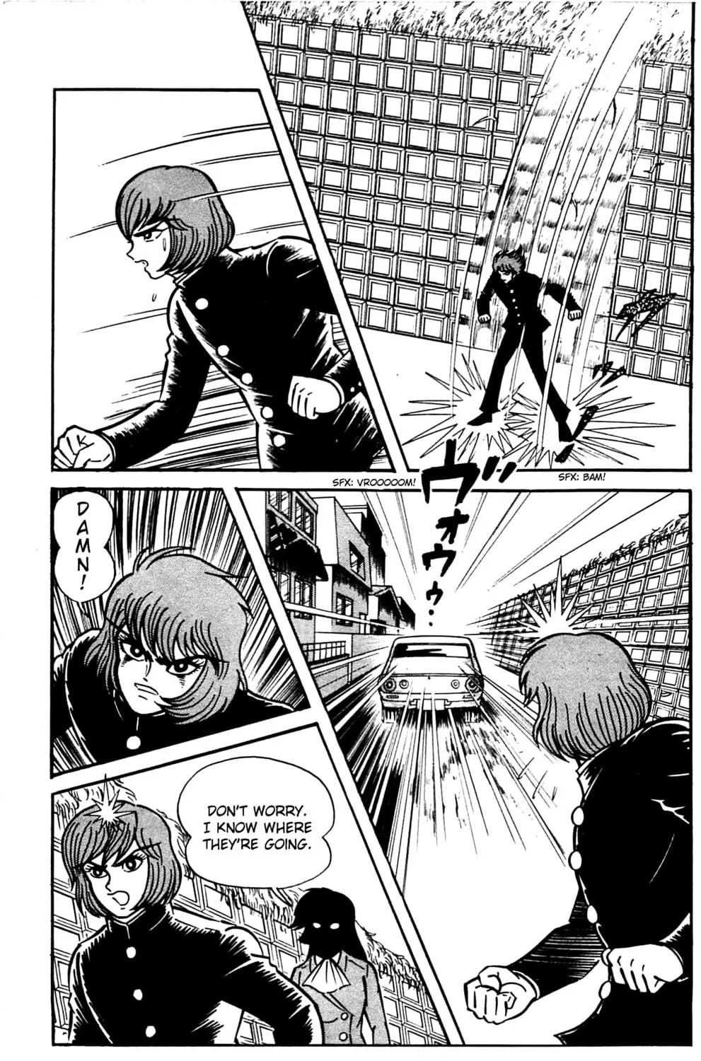 Read Shutendoji chapter 2.2 image 69 on Lezhin