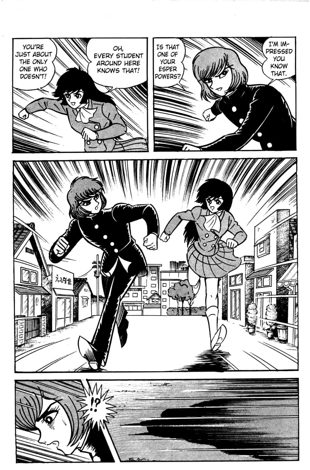 Read Shutendoji chapter 2.2 image 73 on Lezhin