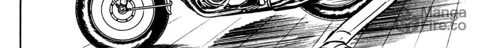 Read Shutendoji chapter 2.2 image 76 on Lezhin
