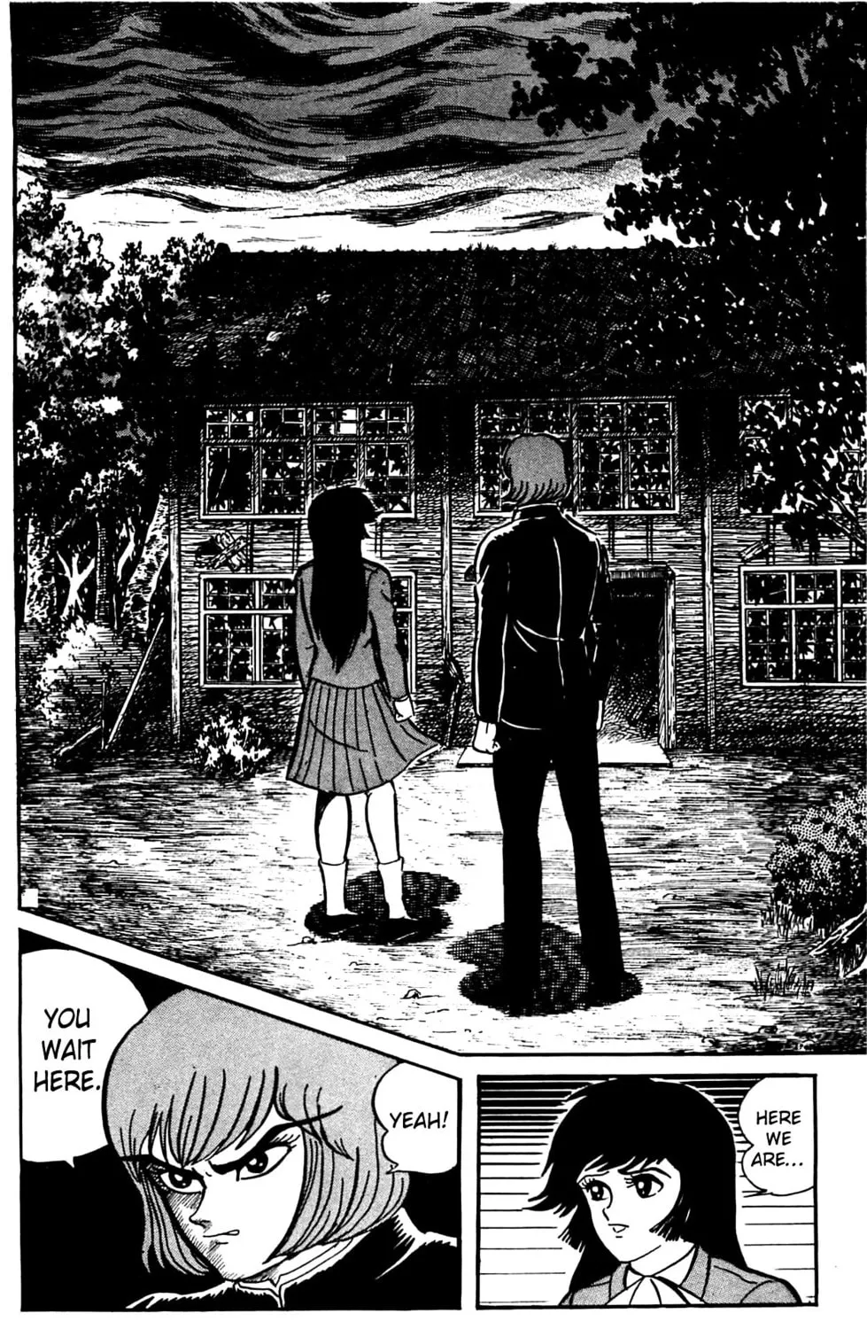 Read Shutendoji chapter 2.2 image 84 on Lezhin