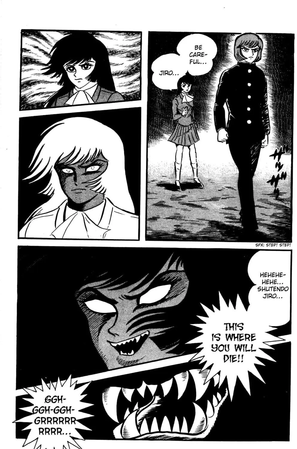Read Shutendoji chapter 2.2 image 86 on Lezhin