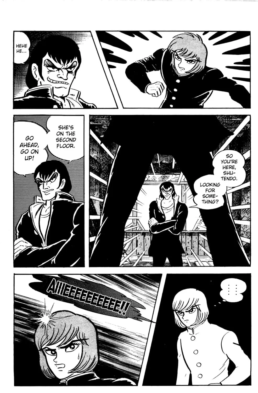 Read Shutendoji chapter 2.2 image 90 on Lezhin