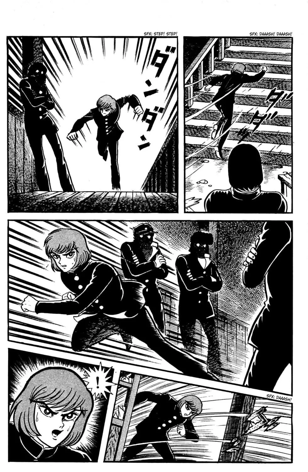 Read Shutendoji chapter 2.2 image 92 on Lezhin