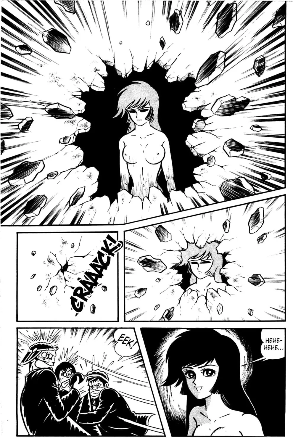 Read Shutendoji chapter 2 image 100 on Lezhin
