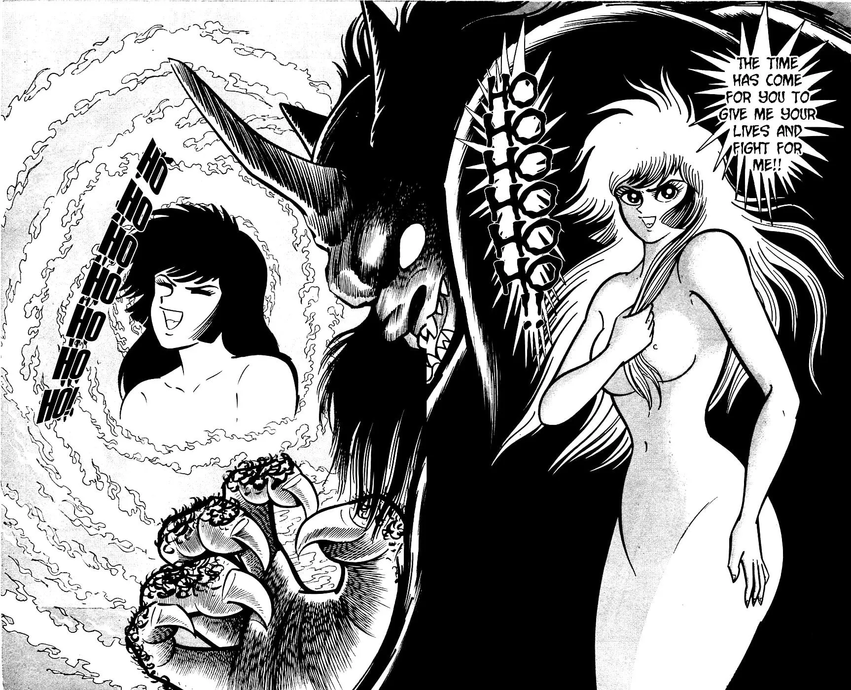 Read Shutendoji chapter 2 image 102 on Lezhin