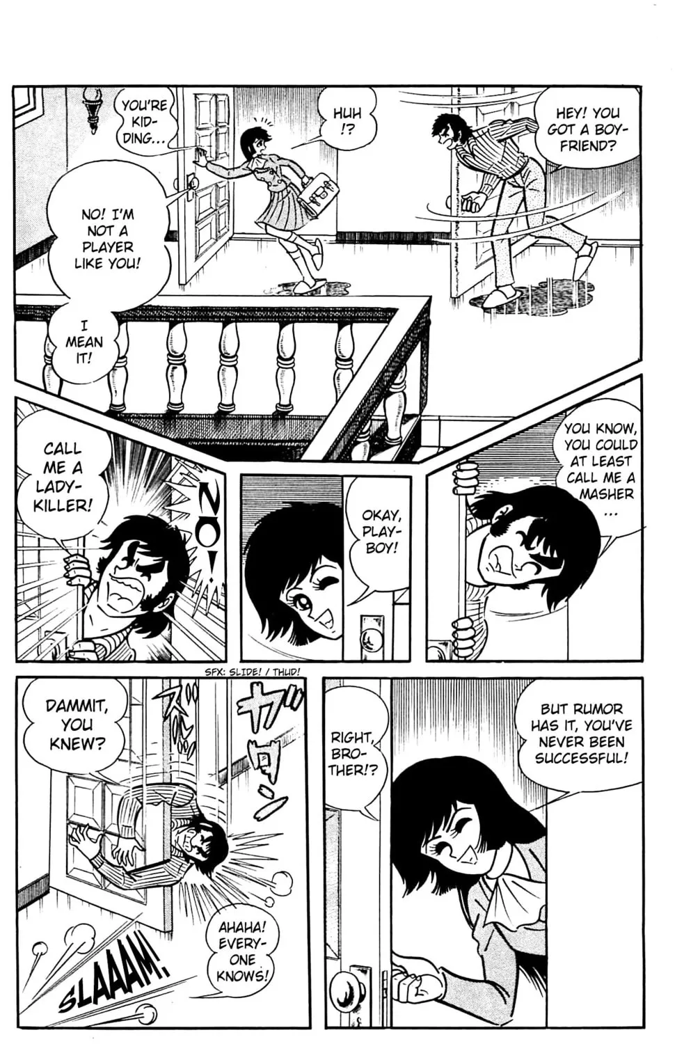 Read Shutendoji chapter 2 image 111 on Lezhin