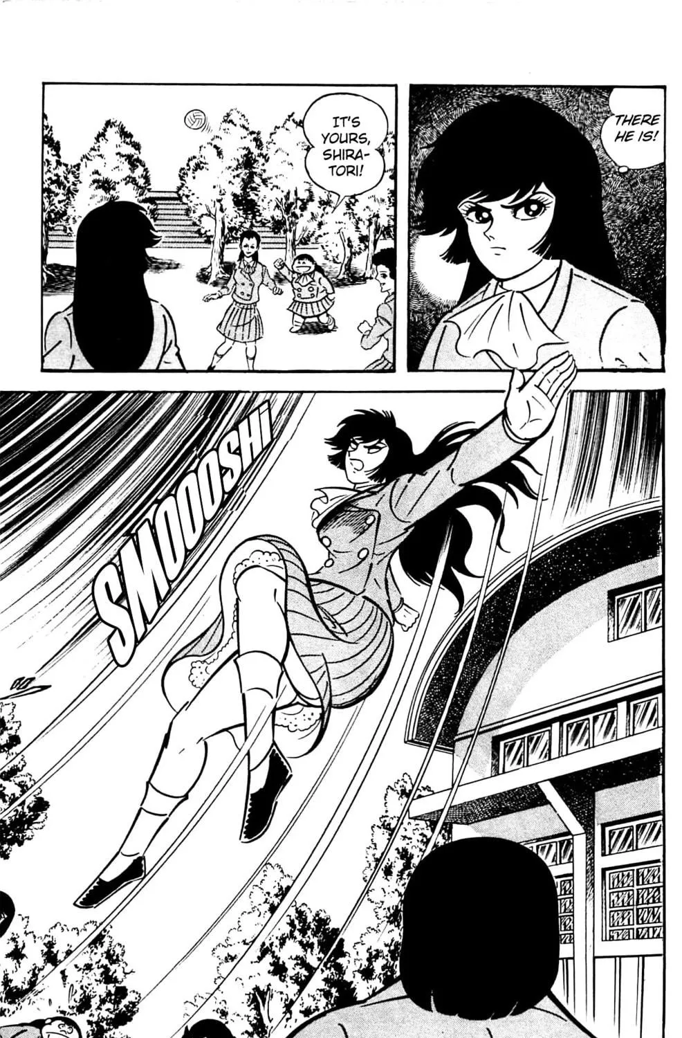 Read Shutendoji chapter 2 image 121 on Lezhin