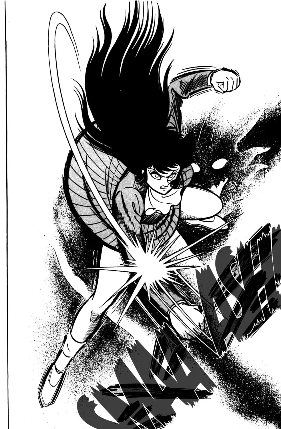 Read Shutendoji chapter 2 image 123 on Lezhin