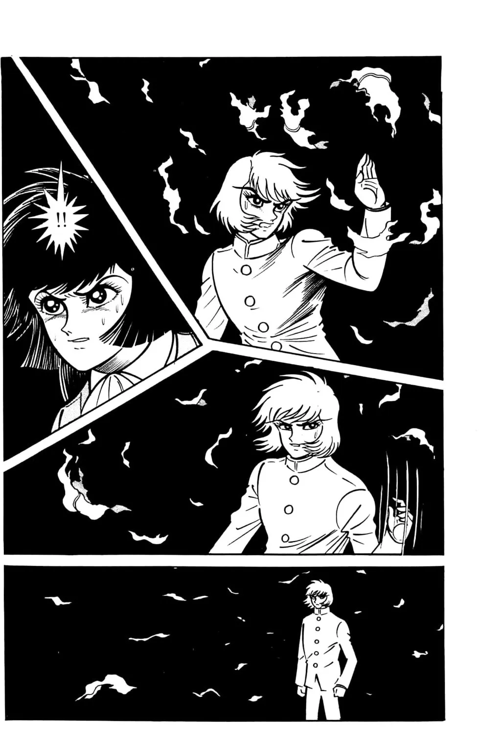 Read Shutendoji chapter 2 image 131 on Lezhin