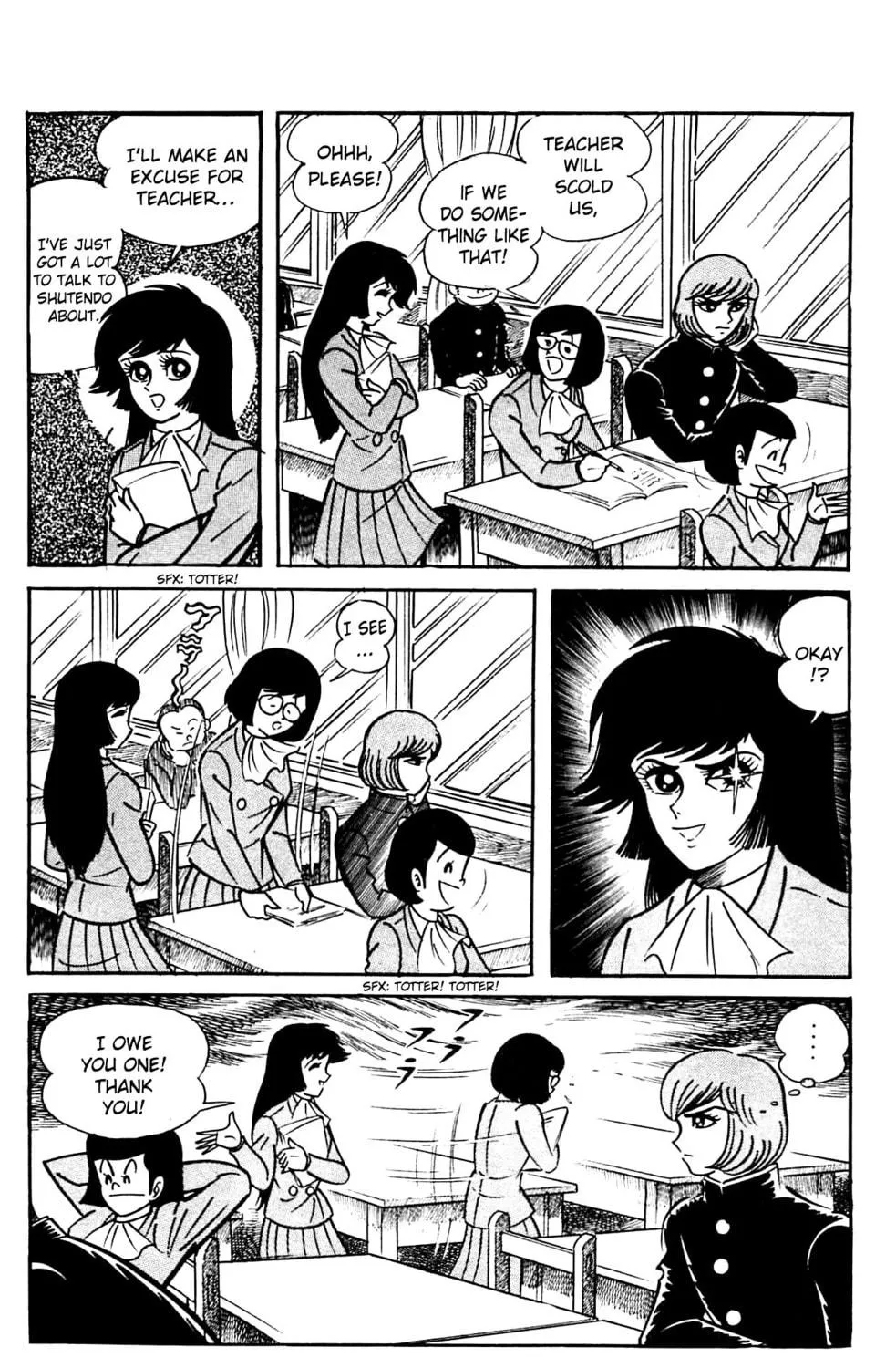 Read Shutendoji chapter 2 image 139 on Lezhin