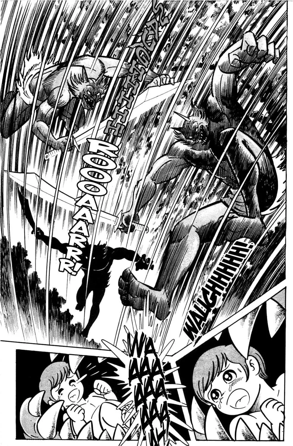 Read Shutendoji chapter 2 image 157 on Lezhin