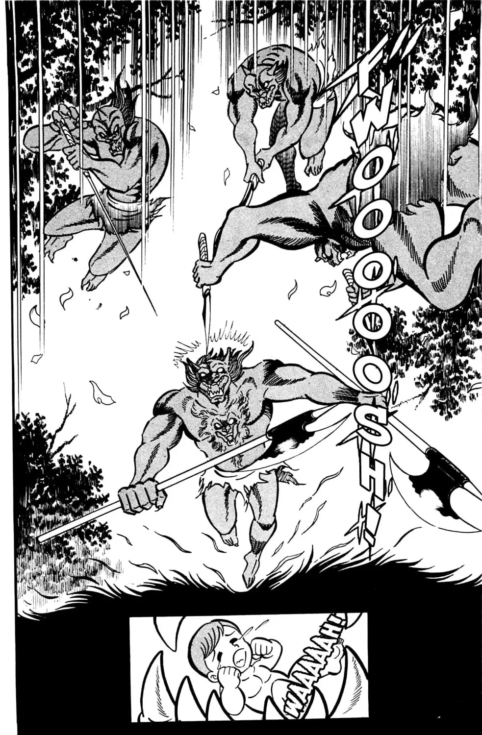 Read Shutendoji chapter 2 image 159 on Lezhin