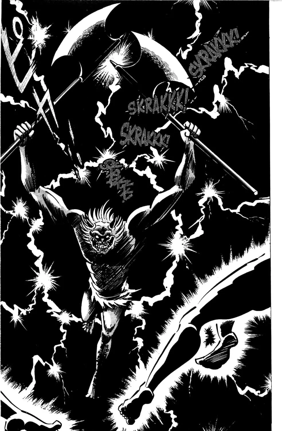 Read Shutendoji chapter 2 image 166 on Lezhin