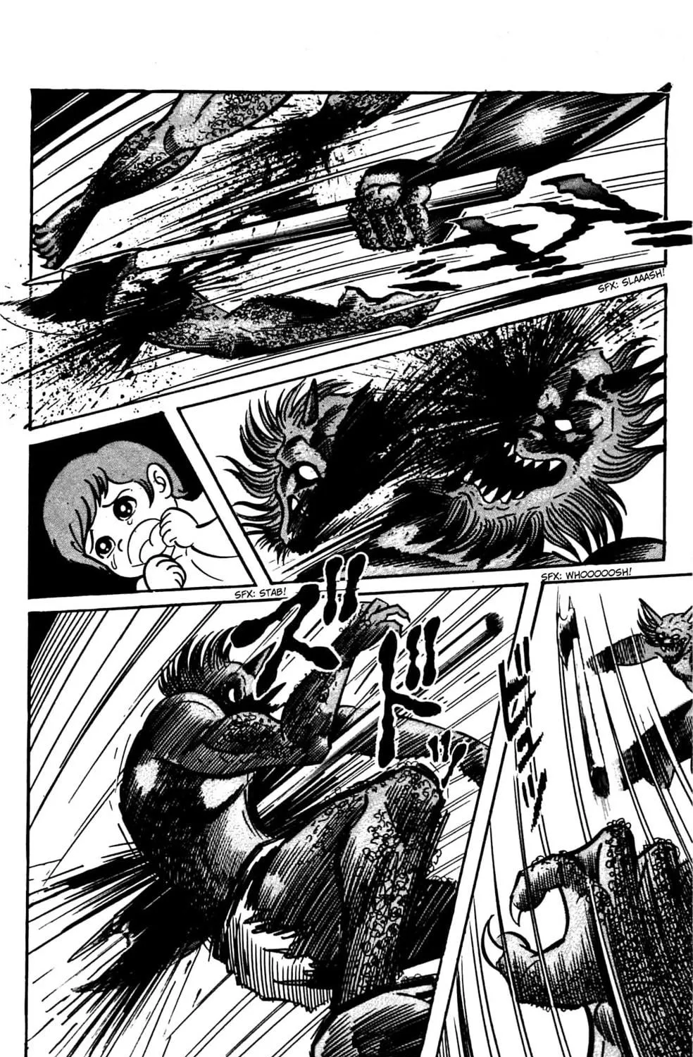 Read Shutendoji chapter 2 image 168 on Lezhin