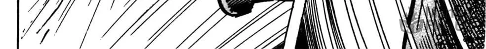 Read Shutendoji chapter 2 image 169 on Lezhin