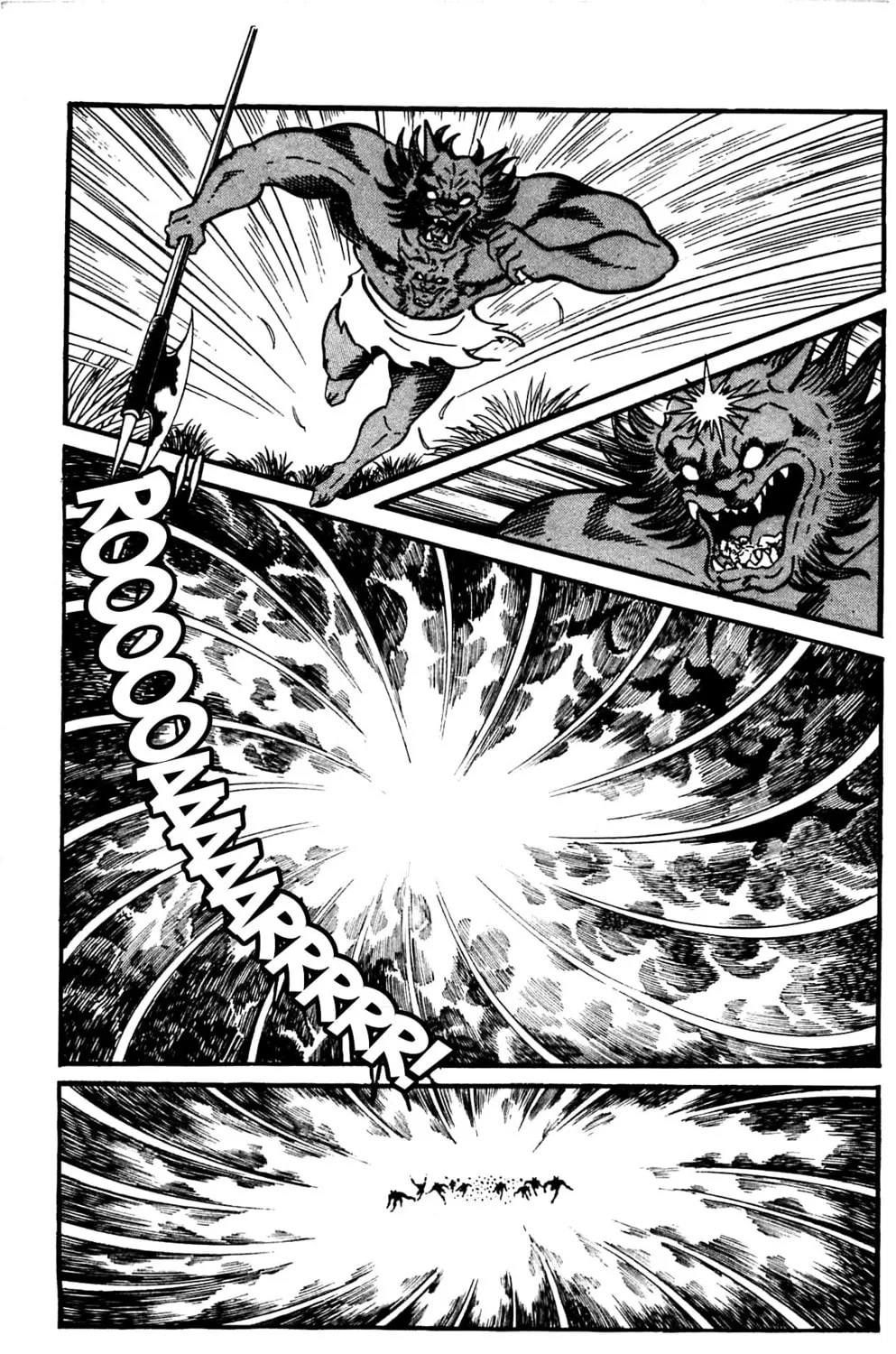 Read Shutendoji chapter 2 image 170 on Lezhin