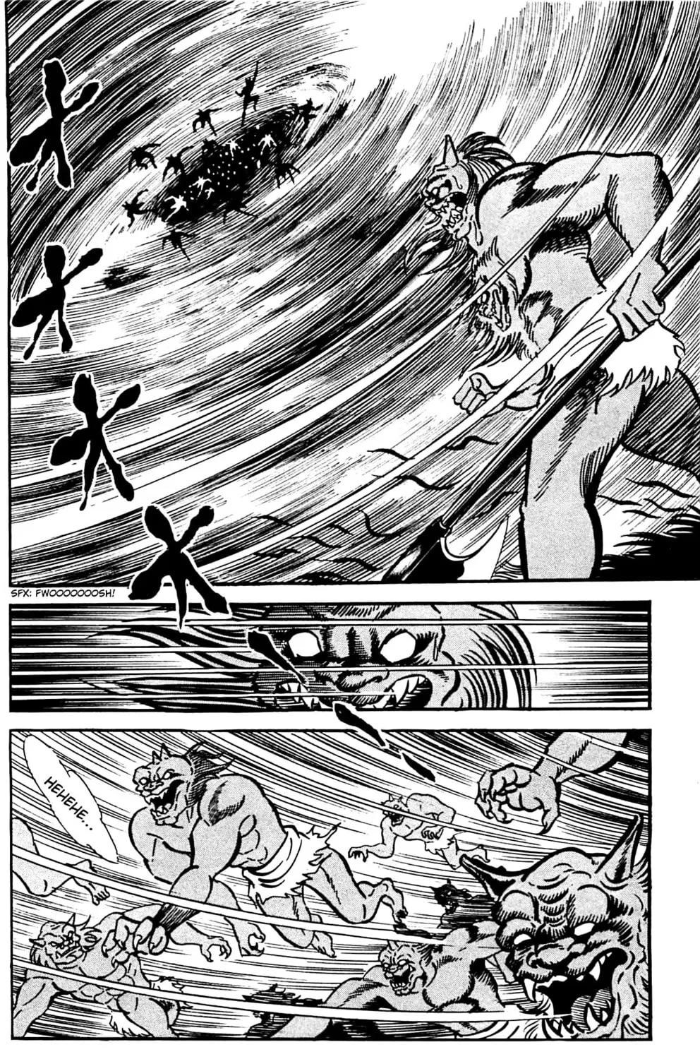 Read Shutendoji chapter 2 image 172 on Lezhin