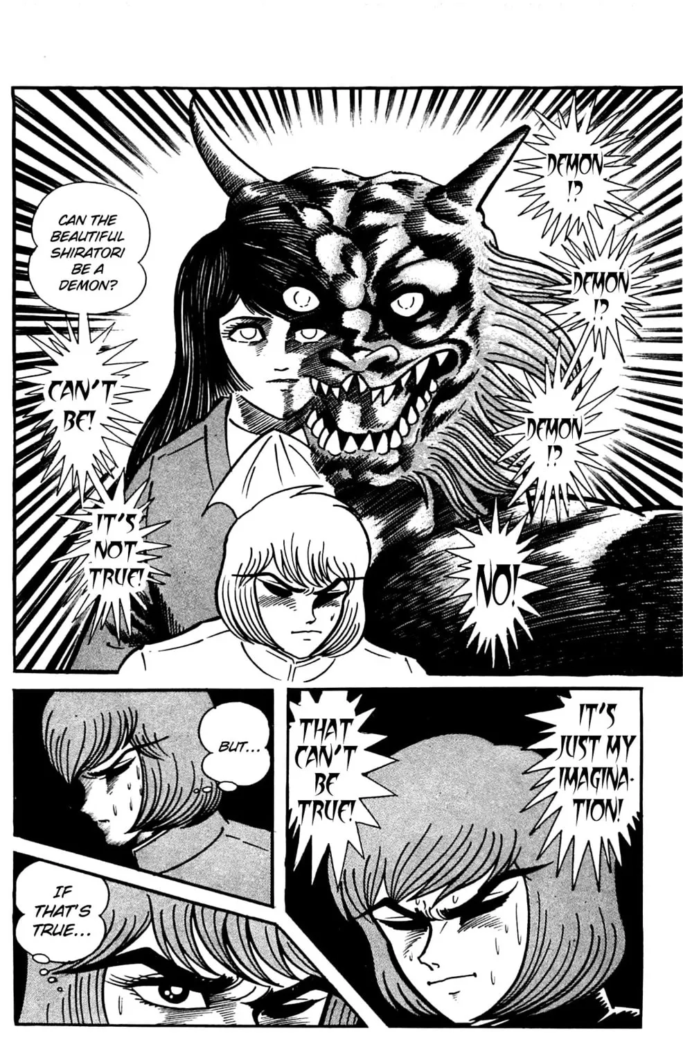 Read Shutendoji chapter 2 image 181 on Lezhin
