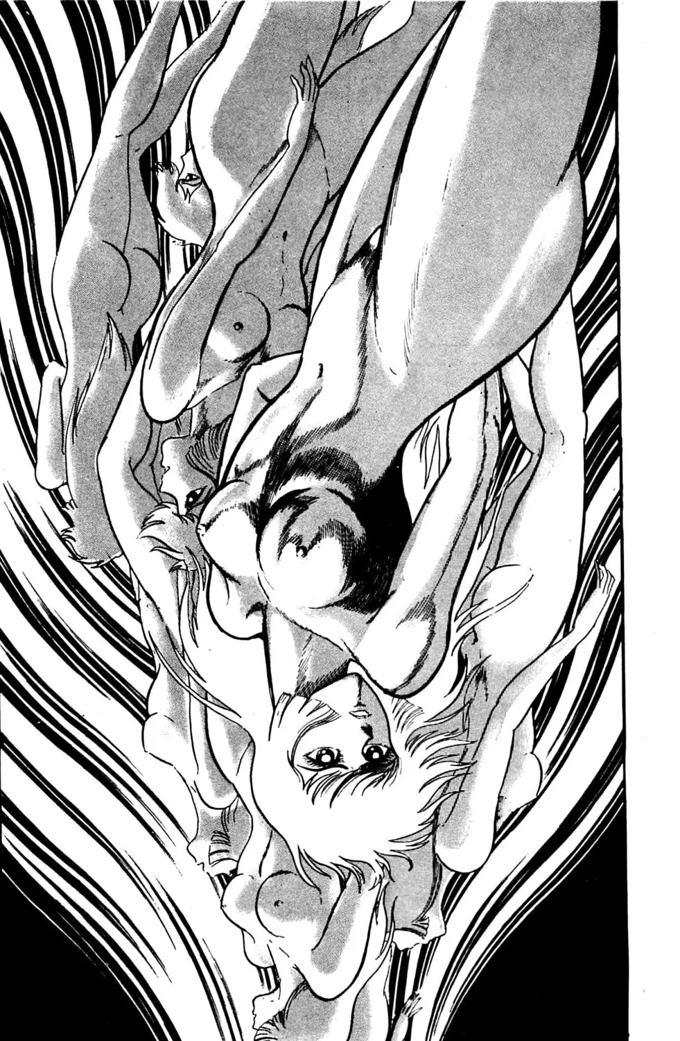 Read Shutendoji chapter 2 image 189 on Lezhin