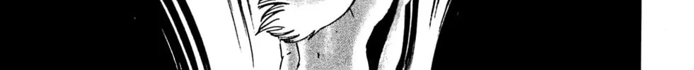 Read Shutendoji chapter 2 image 190 on Lezhin