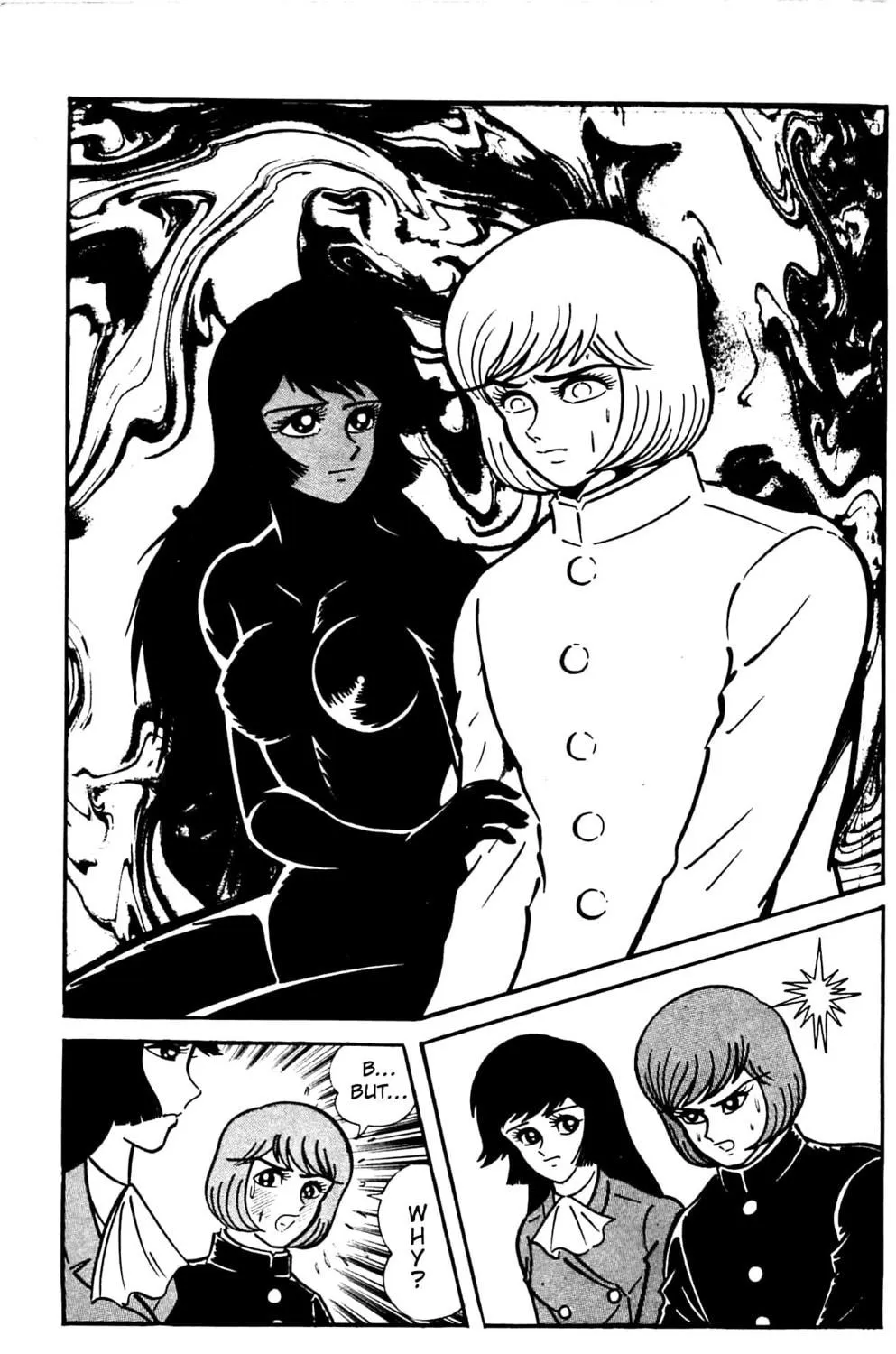 Read Shutendoji chapter 2 image 191 on Lezhin