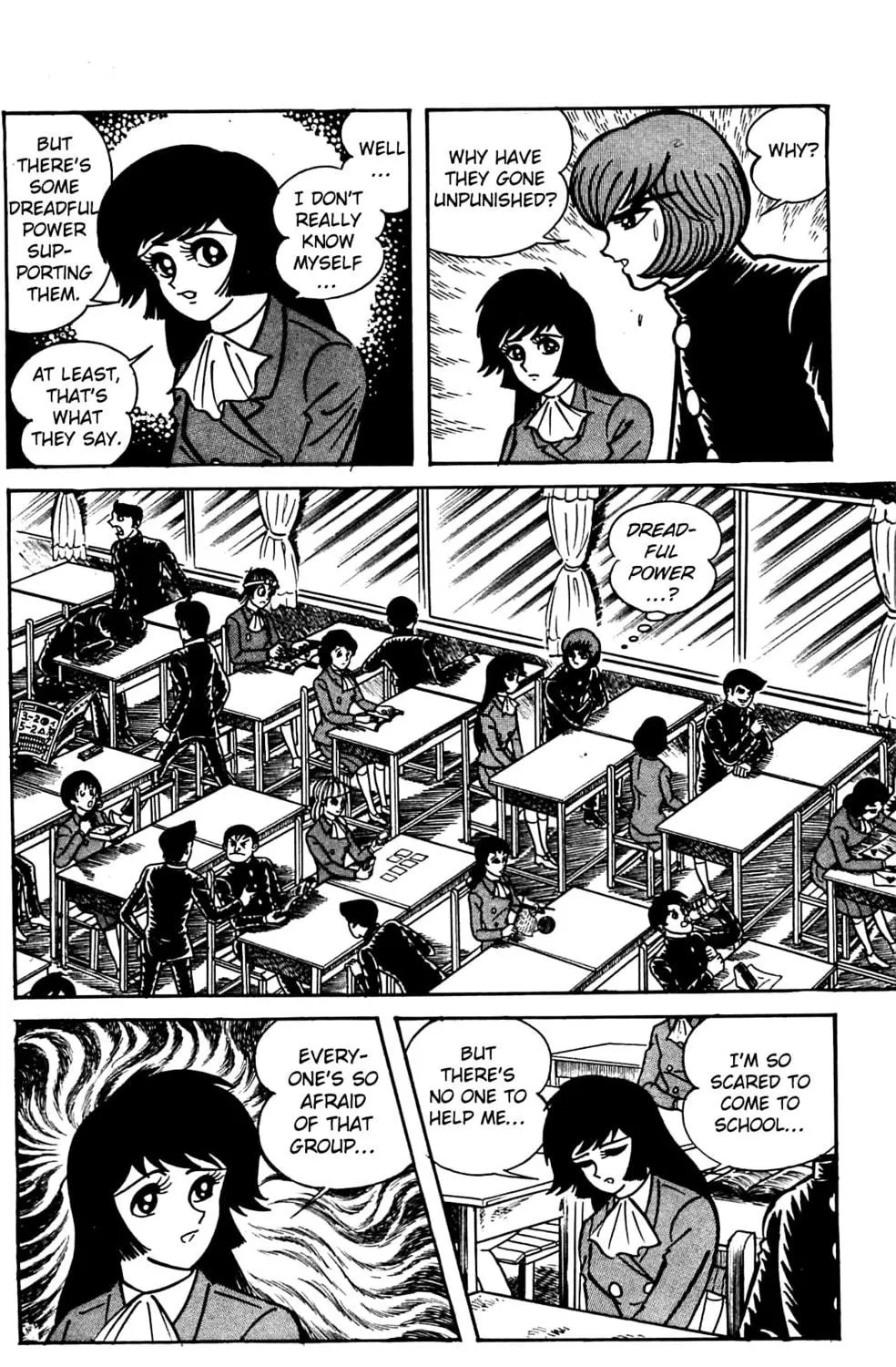 Read Shutendoji chapter 2 image 193 on Lezhin