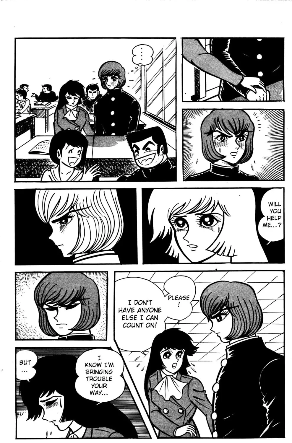 Read Shutendoji chapter 2 image 195 on Lezhin