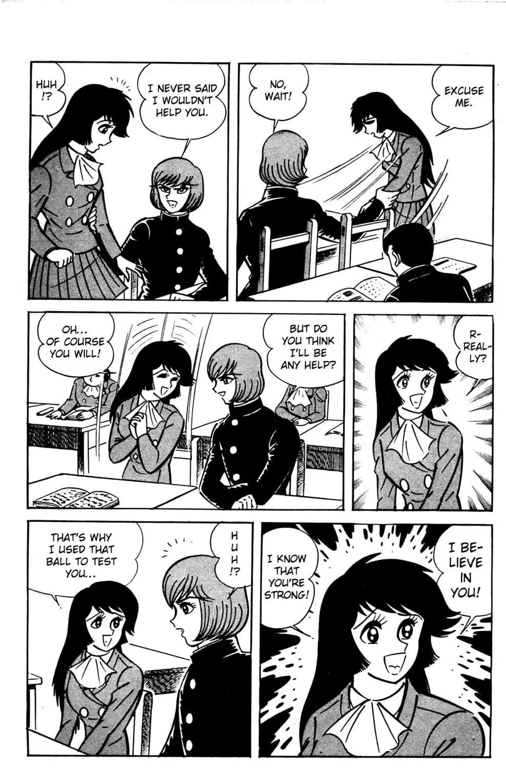 Read Shutendoji chapter 2 image 199 on Lezhin