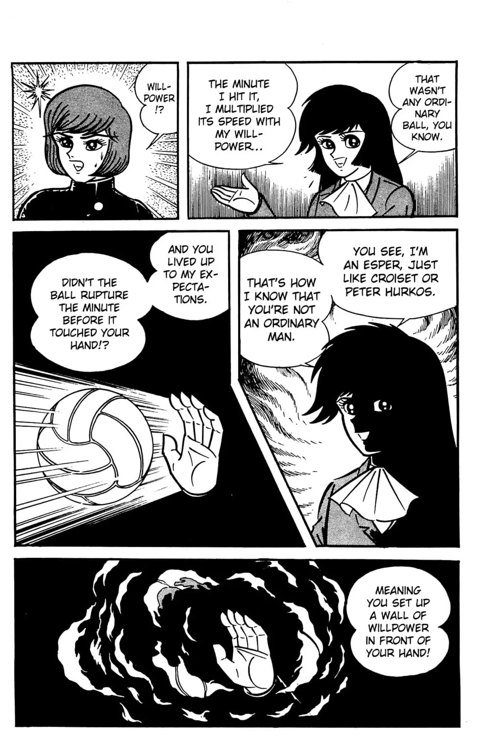 Read Shutendoji chapter 2 image 201 on Lezhin