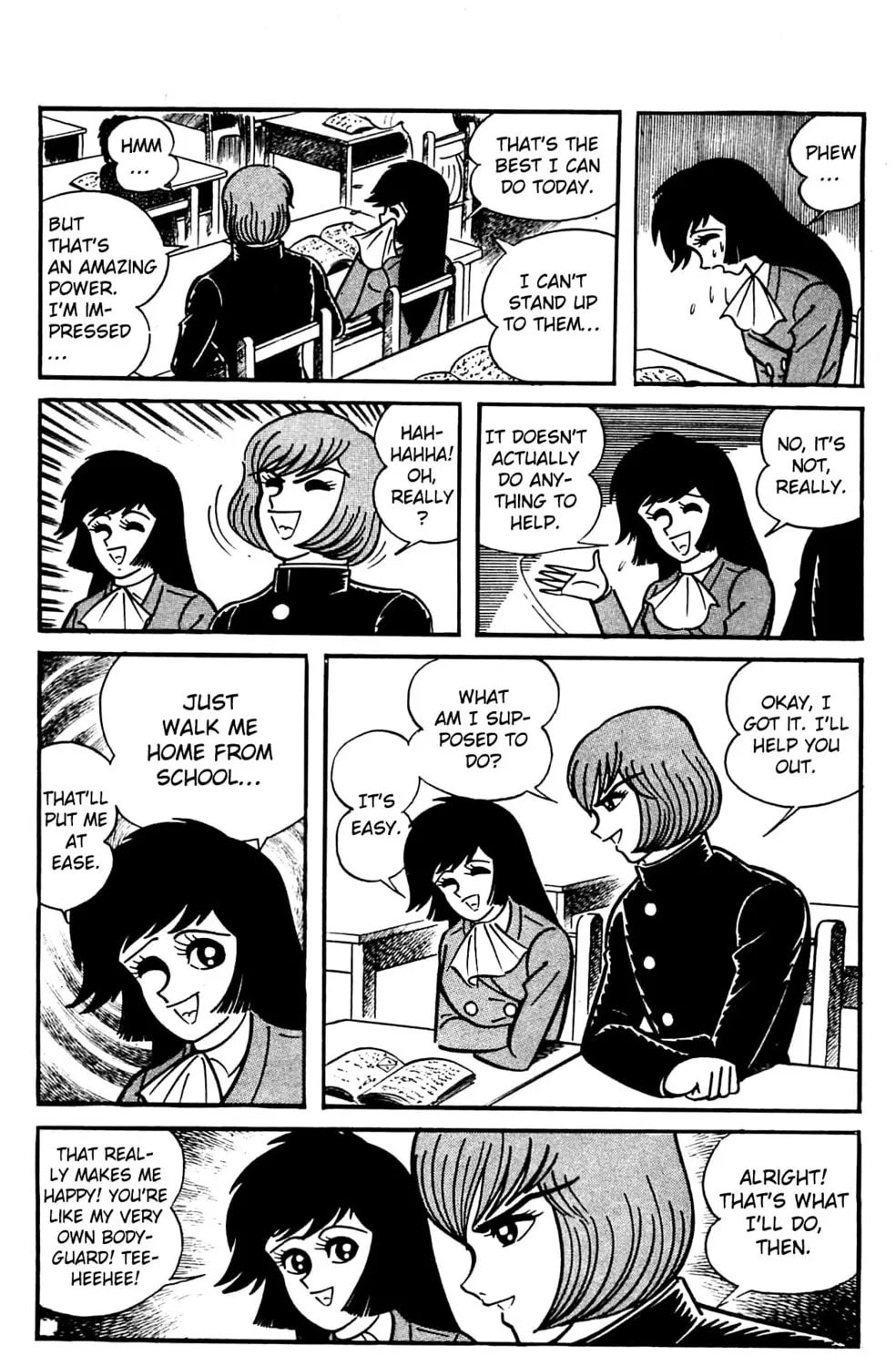 Read Shutendoji chapter 2 image 205 on Lezhin