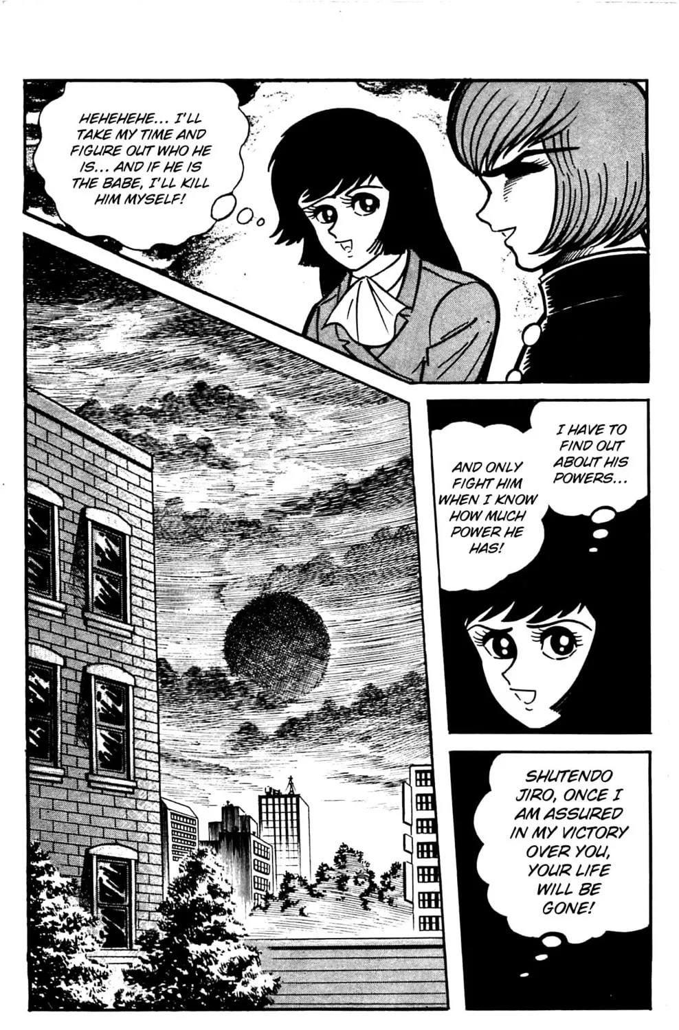 Read Shutendoji chapter 2 image 207 on Lezhin