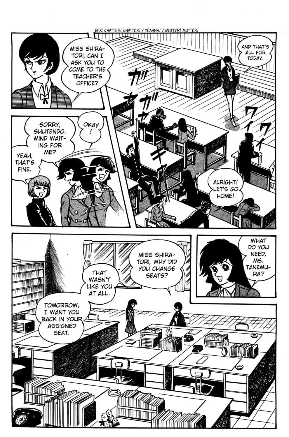 Read Shutendoji chapter 2 image 209 on Lezhin