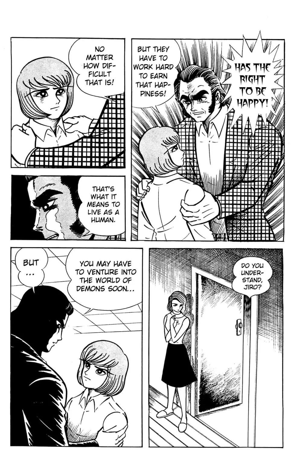 Read Shutendoji chapter 2 image 21 on Lezhin