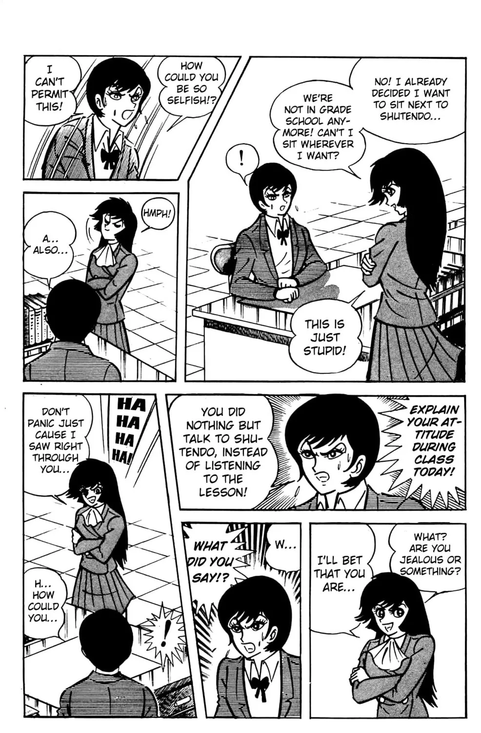 Read Shutendoji chapter 2 image 211 on Lezhin