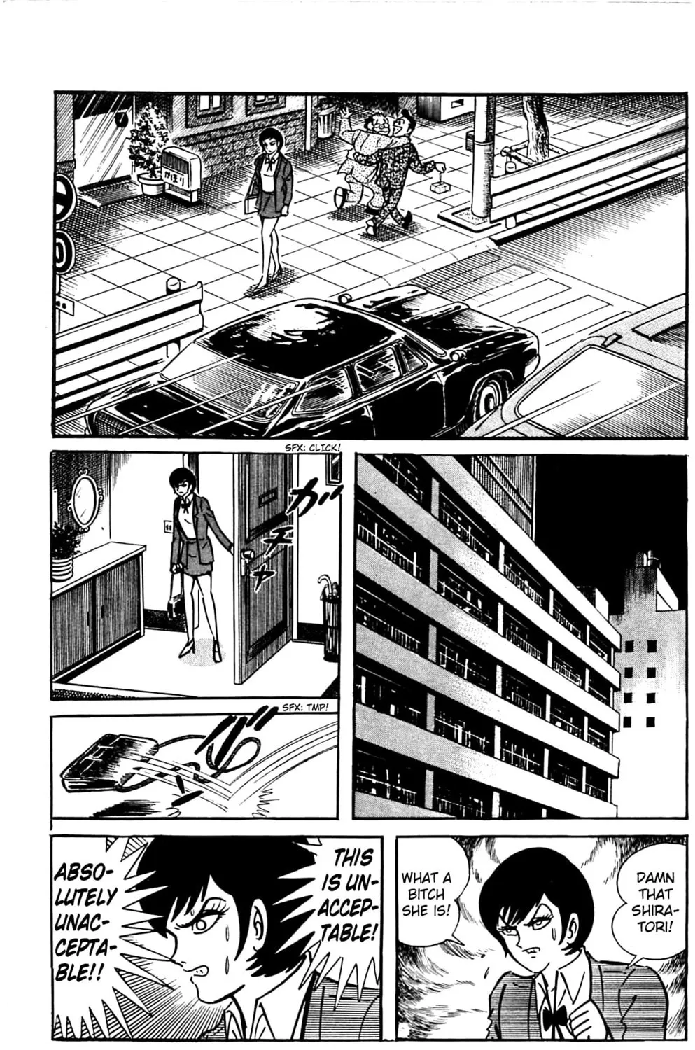 Read Shutendoji chapter 2 image 219 on Lezhin