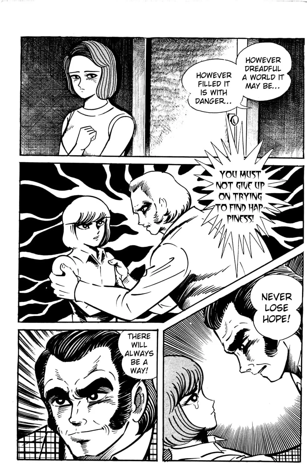 Read Shutendoji chapter 2 image 23 on Lezhin