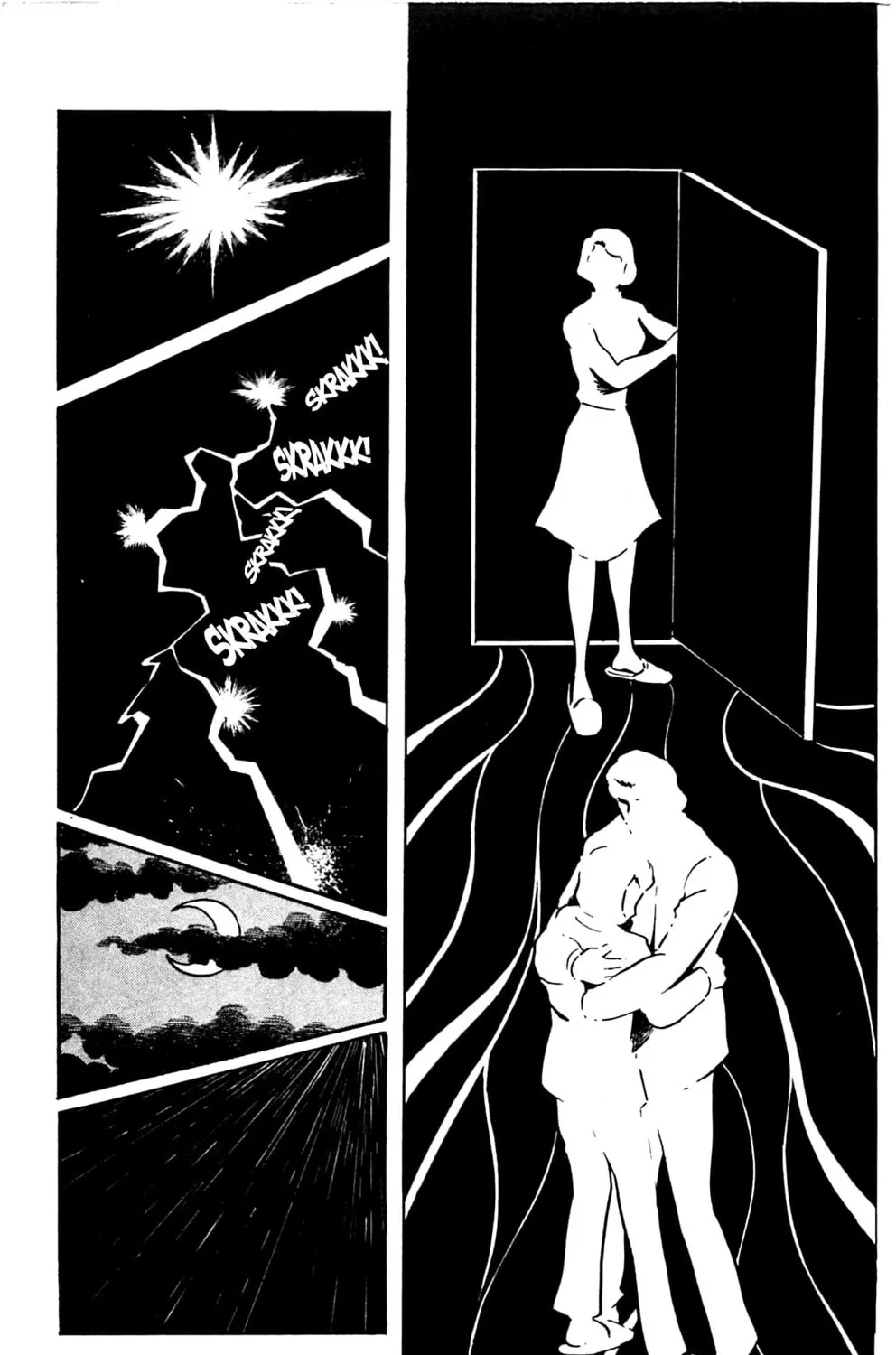 Read Shutendoji chapter 2 image 31 on Lezhin