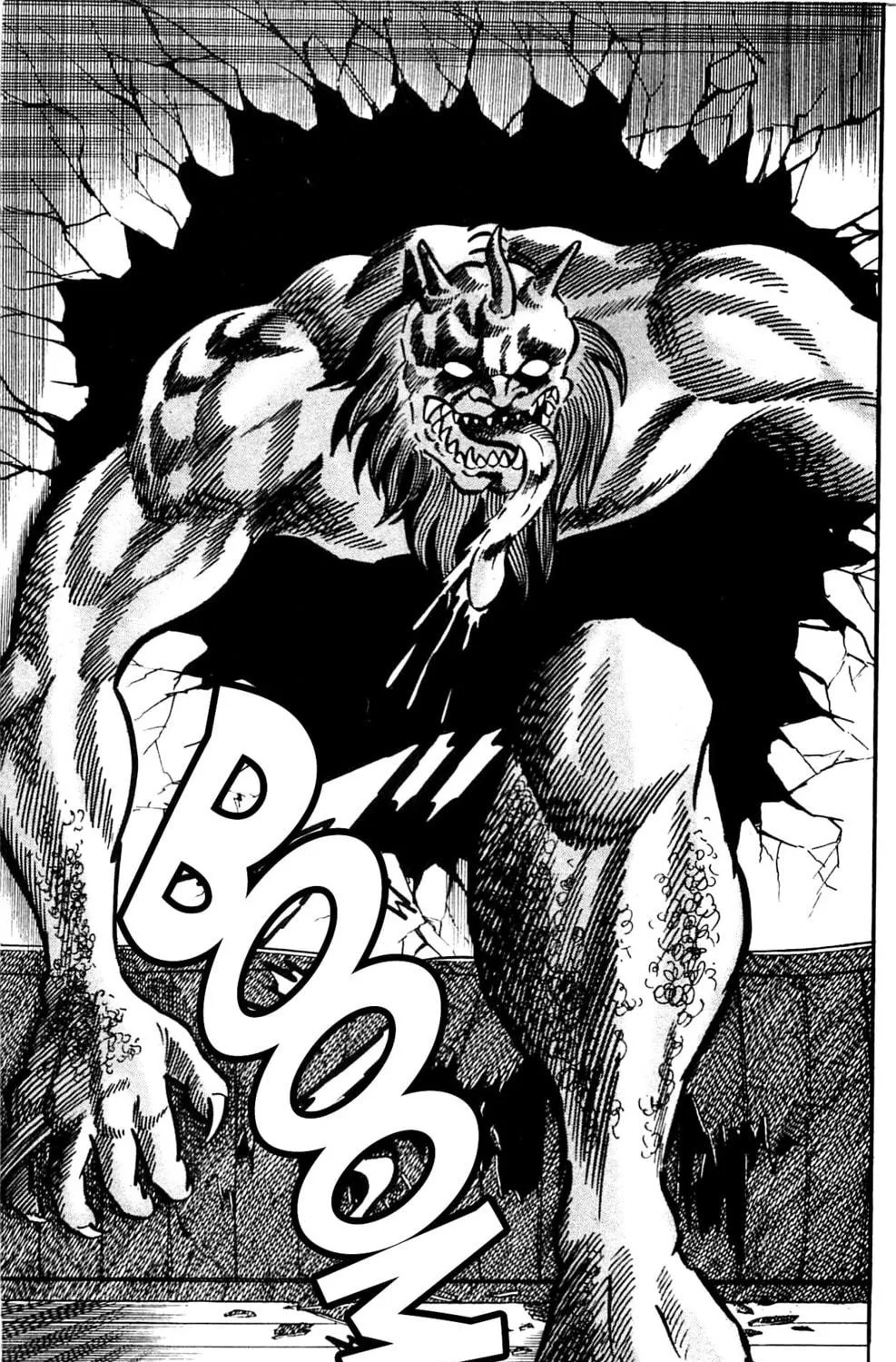 Read Shutendoji chapter 2 image 39 on Lezhin