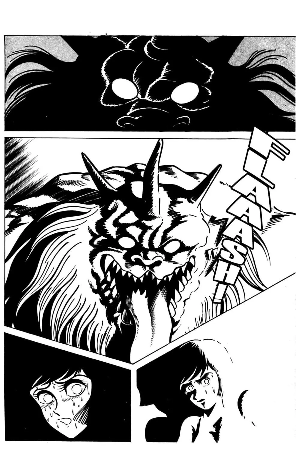 Read Shutendoji chapter 2 image 44 on Lezhin