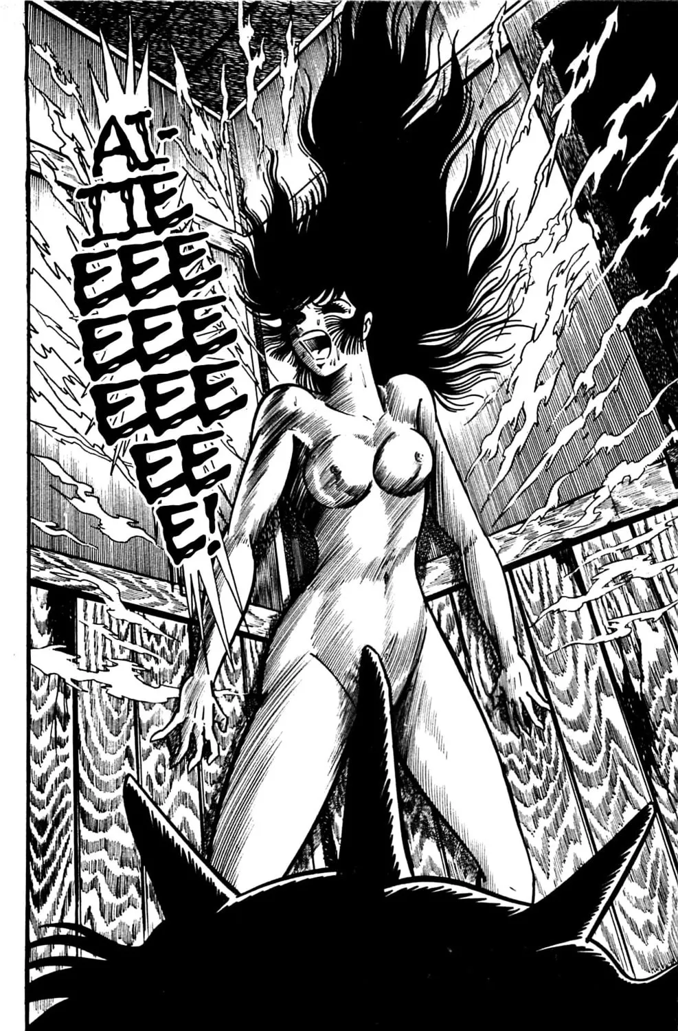Read Shutendoji chapter 2 image 48 on Lezhin