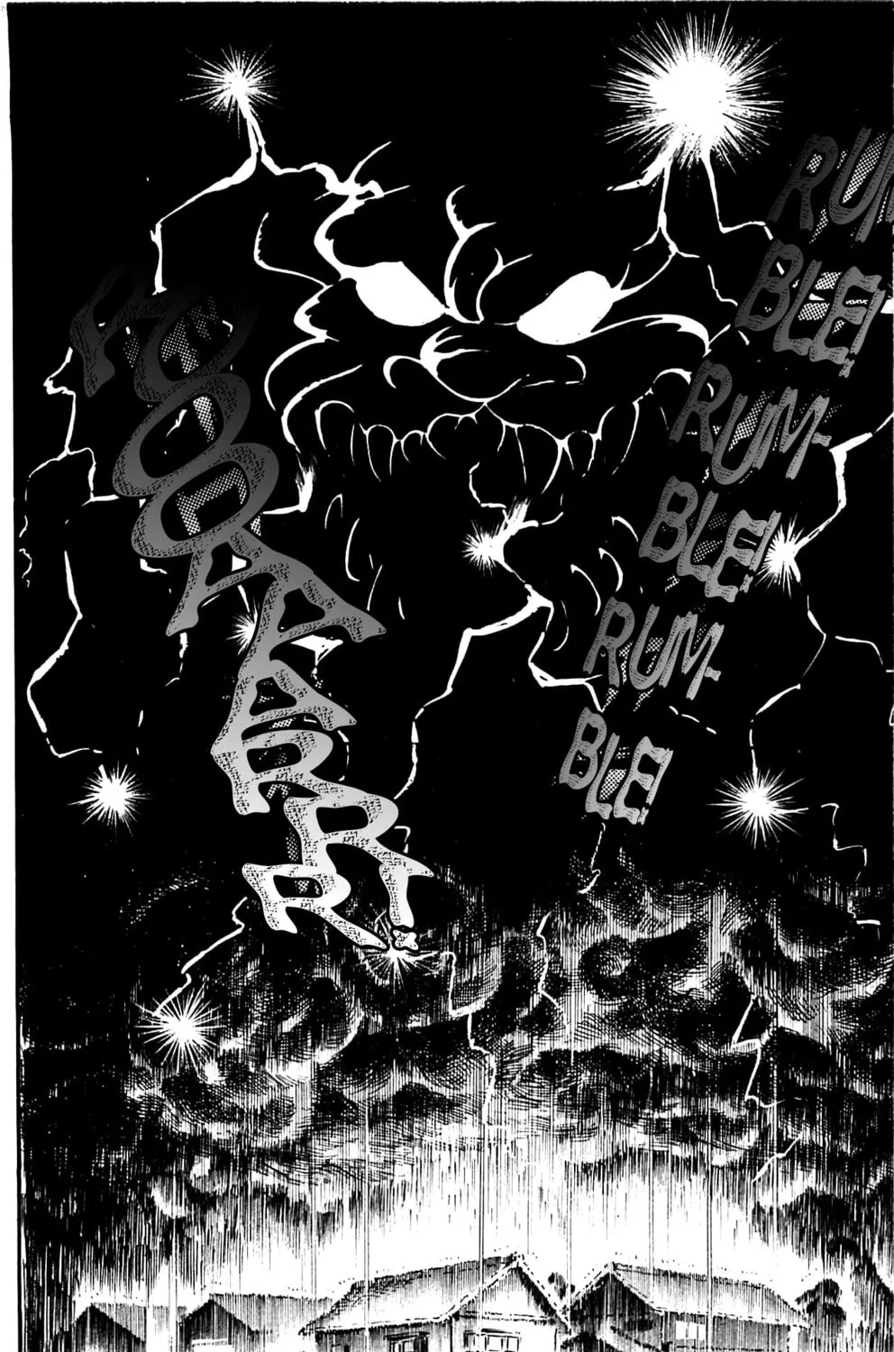 Read Shutendoji chapter 2 image 52 on Lezhin