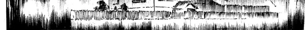 Read Shutendoji chapter 2 image 53 on Lezhin