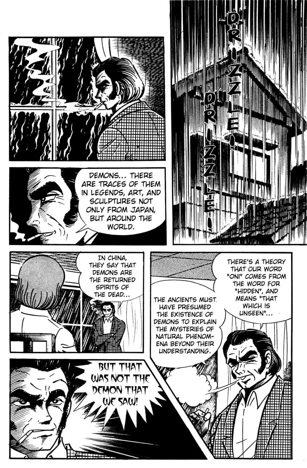 Read Shutendoji chapter 2 image 56 on Lezhin