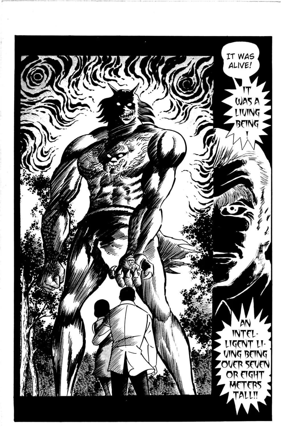 Read Shutendoji chapter 2 image 58 on Lezhin